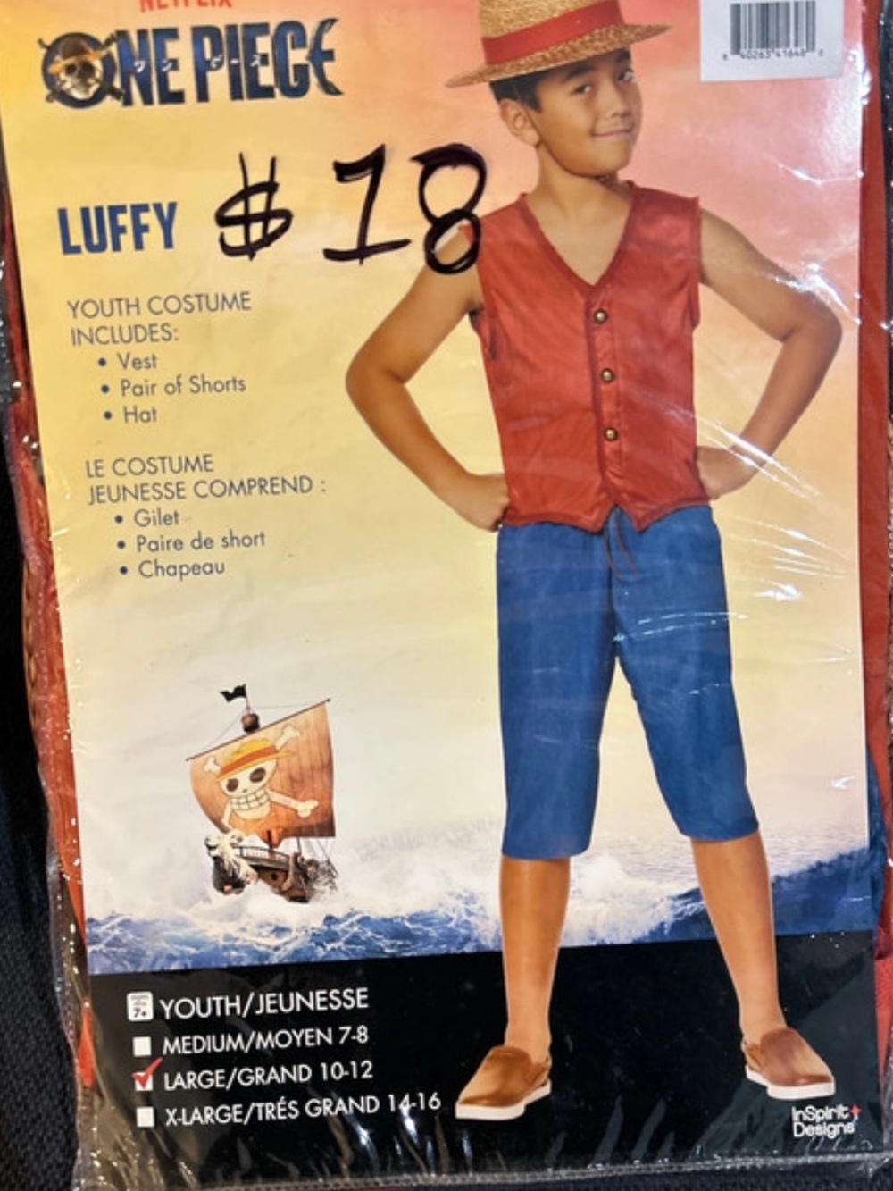 Onepiece Kids Luffy Costume Vest, Shorts & Hat - Red, Blue, Brown